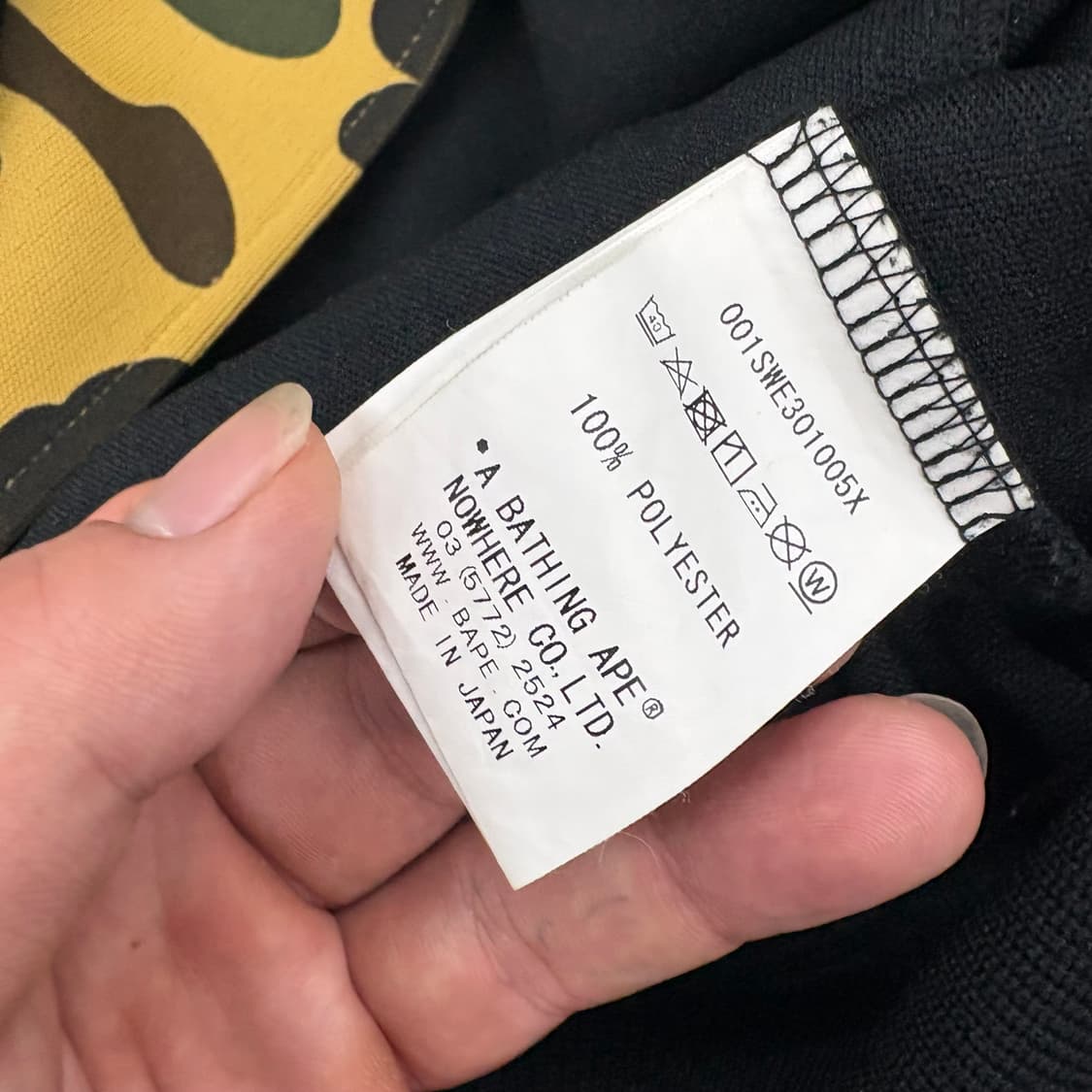 (100)베이프카모져지 상품이미지6