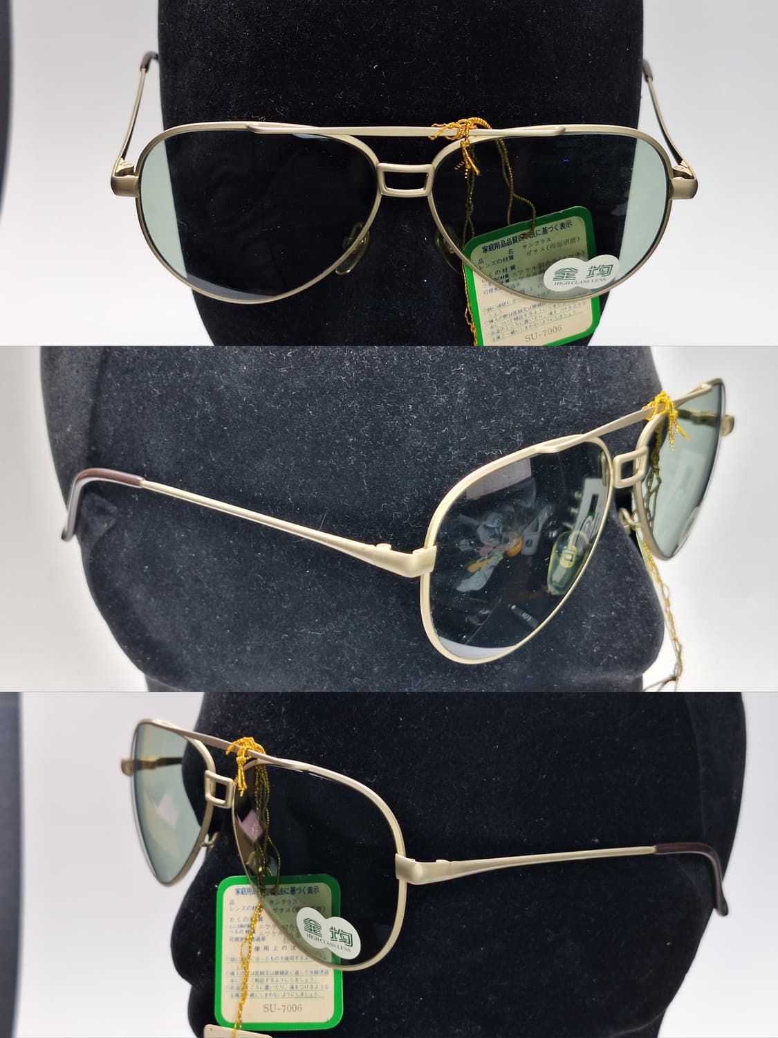 80s 일본제 빈티지 데드스톡 미사용/투브릿지 선글라스 PUMA K-53 상품이미지8