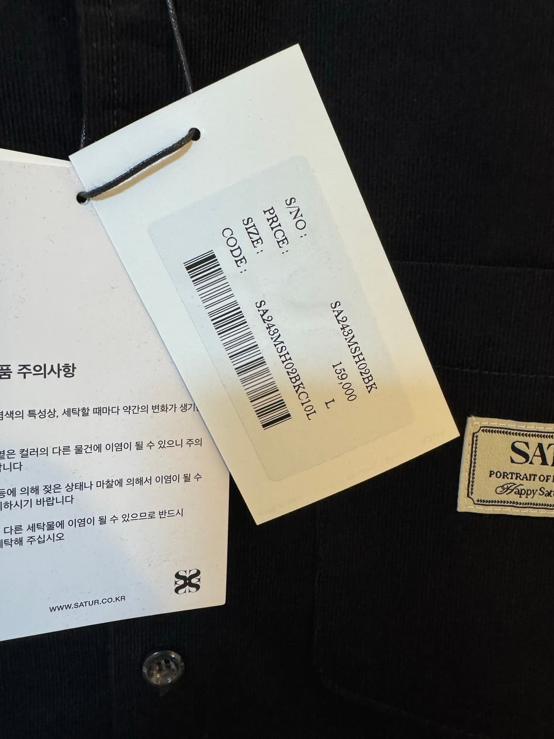 [새상품]세터 SATUR 투포켓 셔츠 블랙 상품이미지3