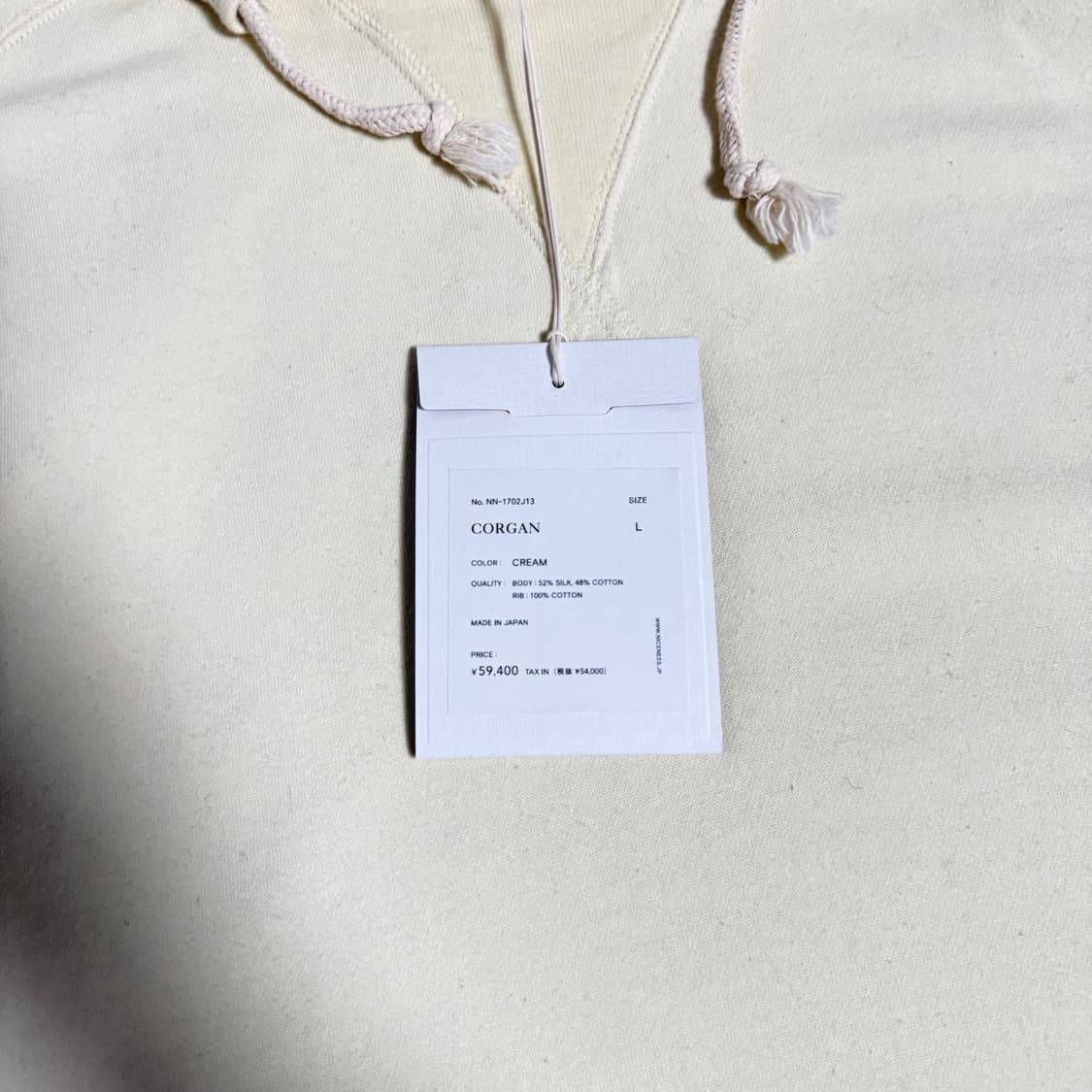 [L]나이스네스 NICENESS "CORGAN" 실크 크림 스웨트 후드 상품이미지9