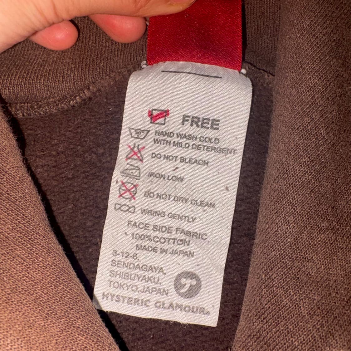 HystericGlamour ‘Hysteric Stoner!’Hoodie 상품이미지7