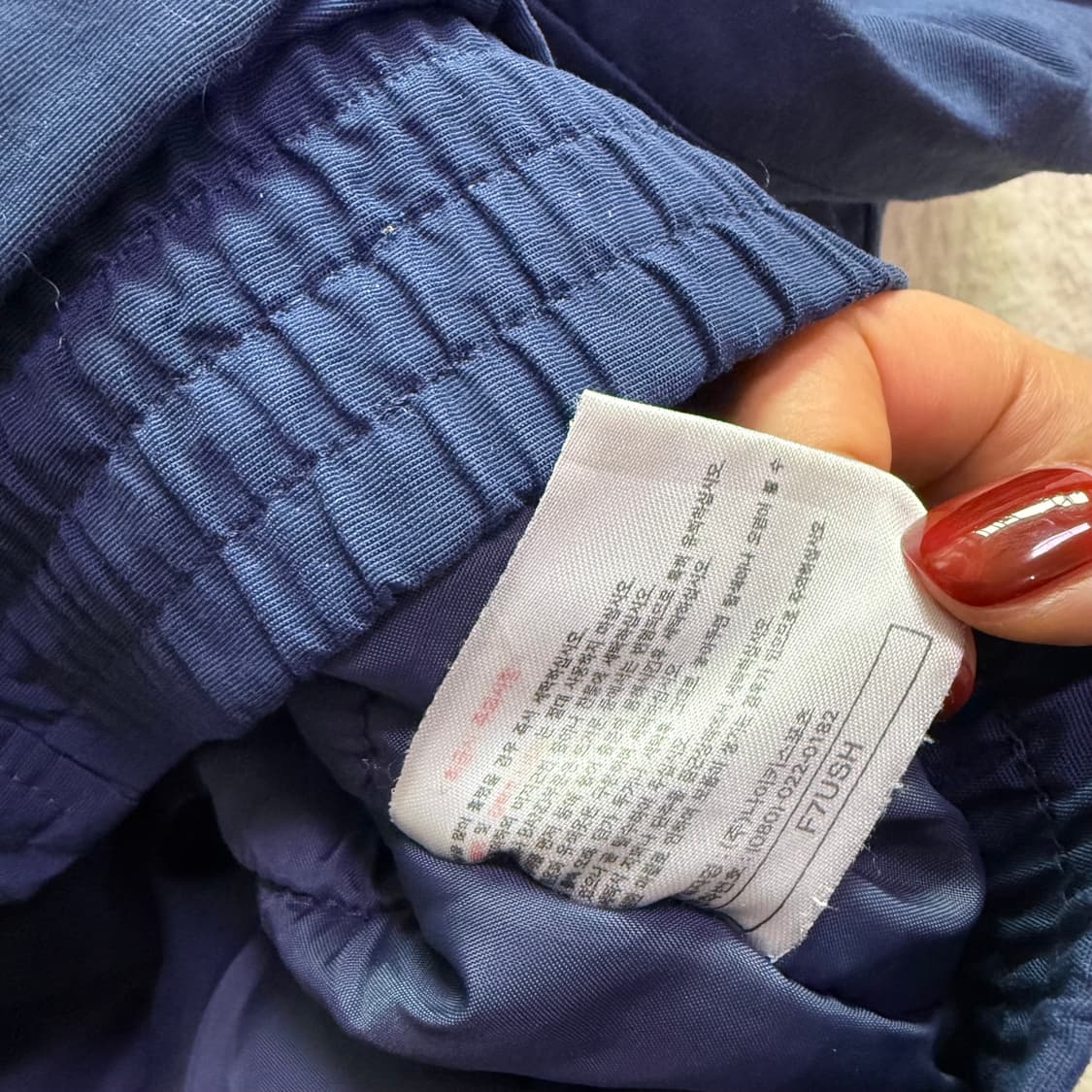 2000’s 올드나이키 x 미시건 베이스 자켓  상품이미지4