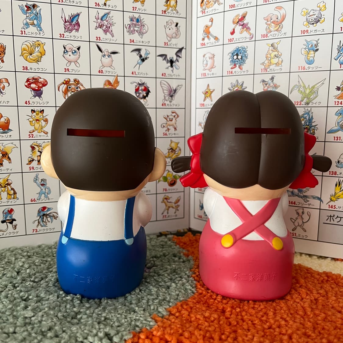 빈티지 페코쨩 저금통 2종 상품이미지2