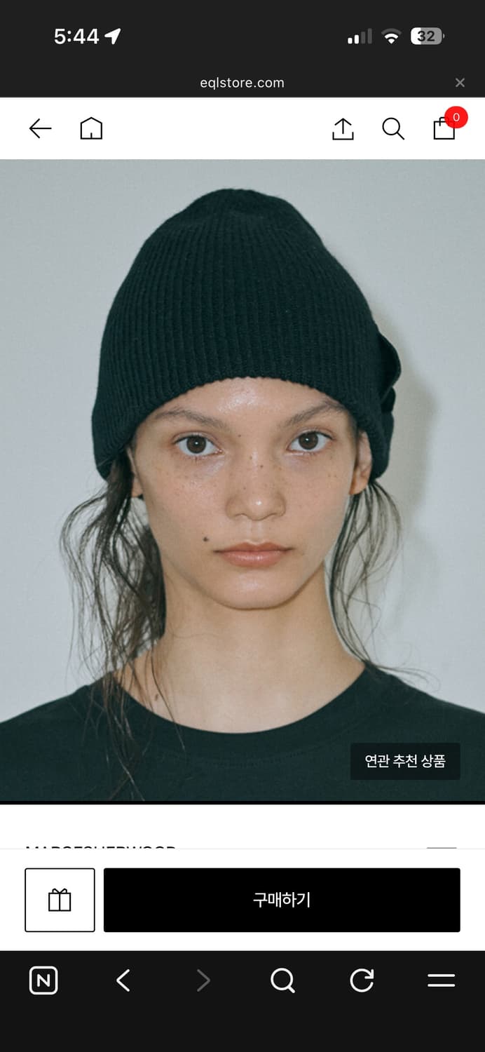 마지셔우드 리본 비니 블랙 상품이미지3