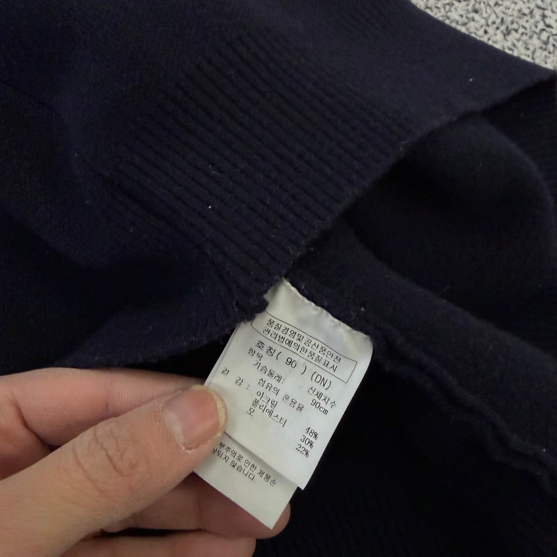 90 까스텔바작 여성 골프 니트조끼 0127H1 상품이미지4