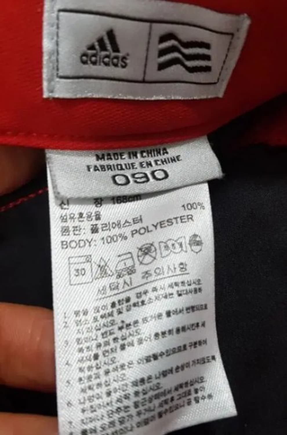 아디다스골프여성 간절기팬츠M 상품이미지5