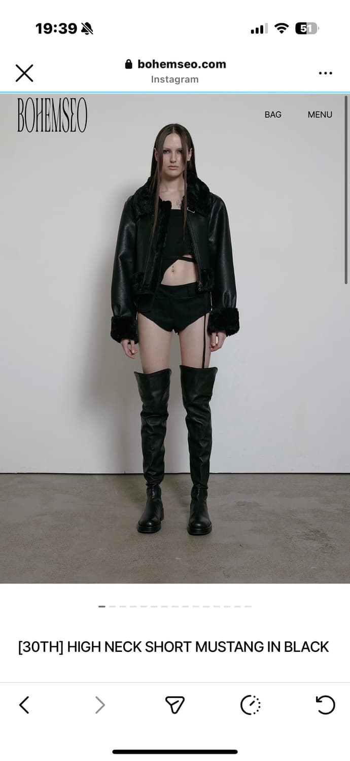 보헴서 무스탕 상품이미지1