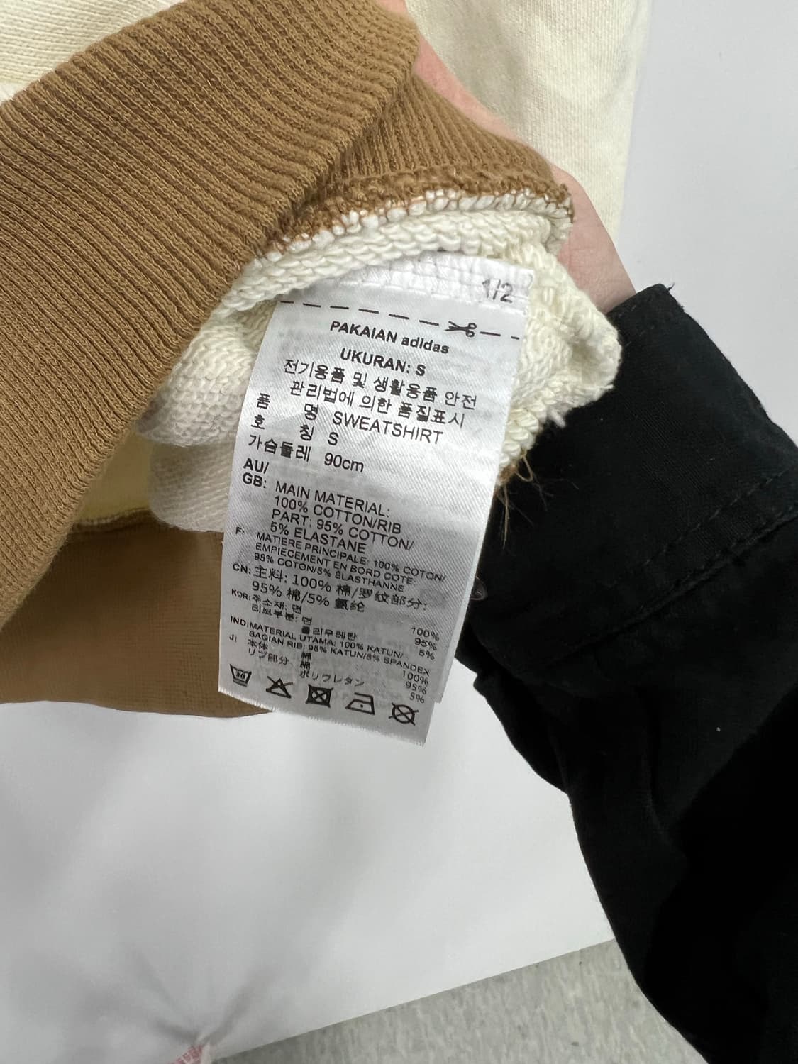 아디다스 아이보리 맨투맨 상품이미지3