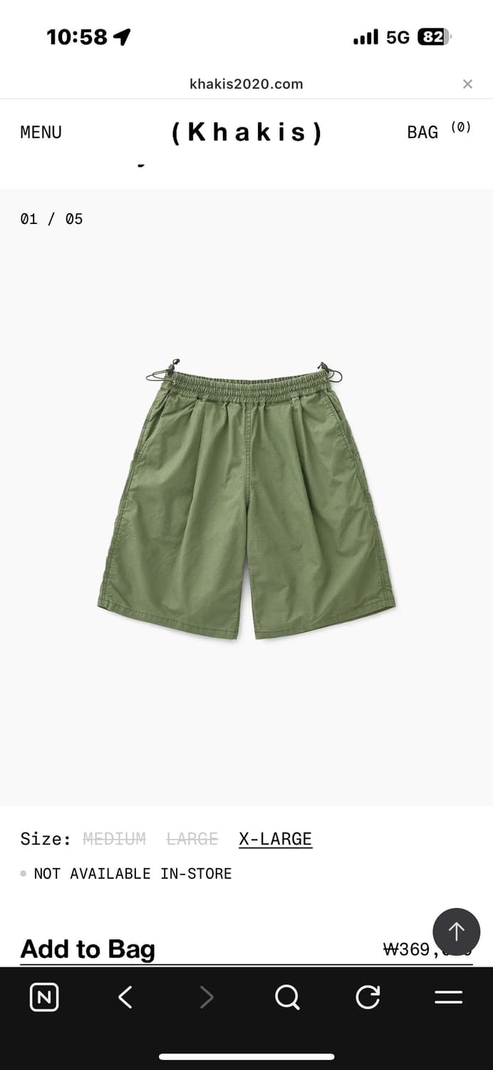 nonnative Hiker Easy Shorts판매 상품이미지4