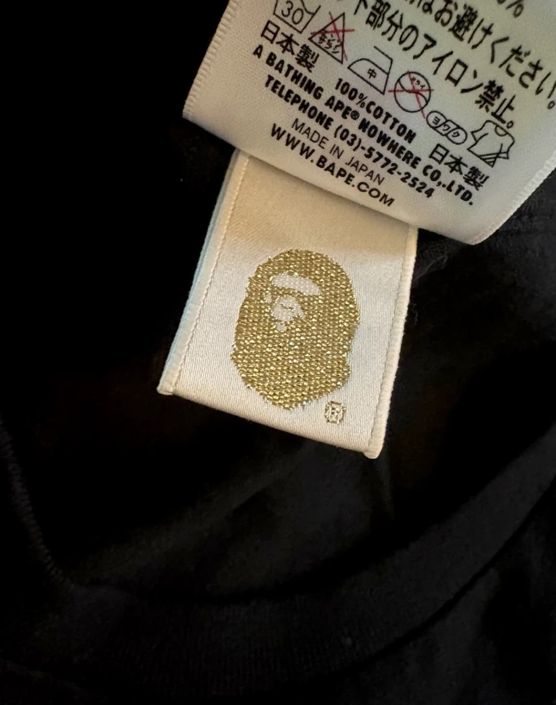 베이프 (BAPE) 멀티 카모 빅헤드 반팔 티셔츠 S 상품이미지3