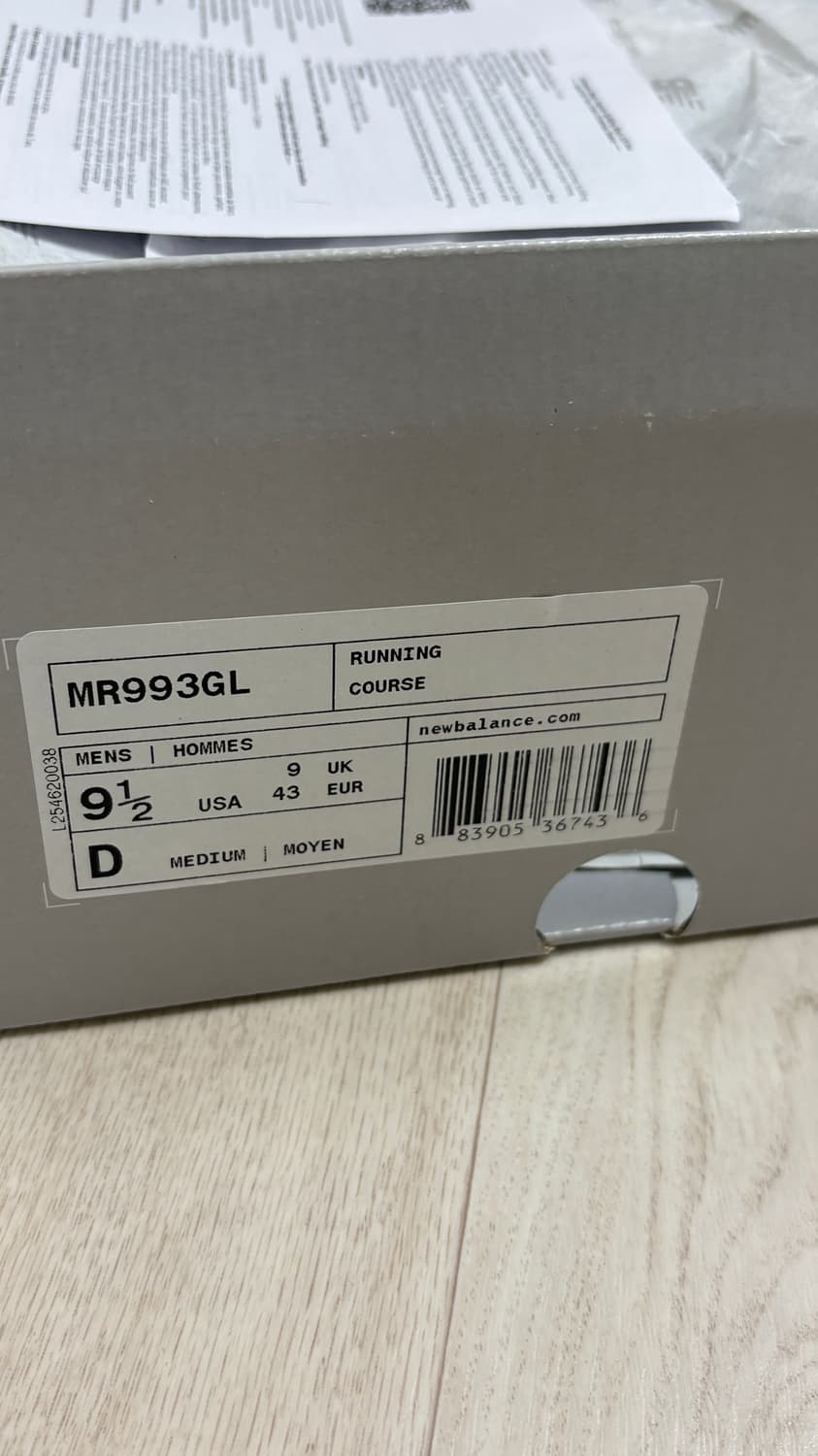 Usa 뉴발란스 993 그레이 275 풀박 새상품 상품이미지7