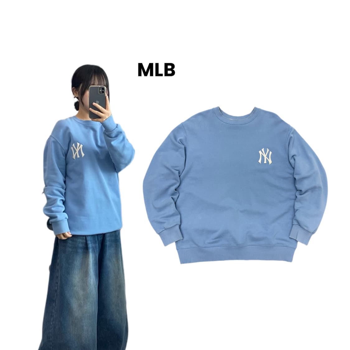 MLB 양키스 빅로고 하늘색 맨투맨 상품이미지1