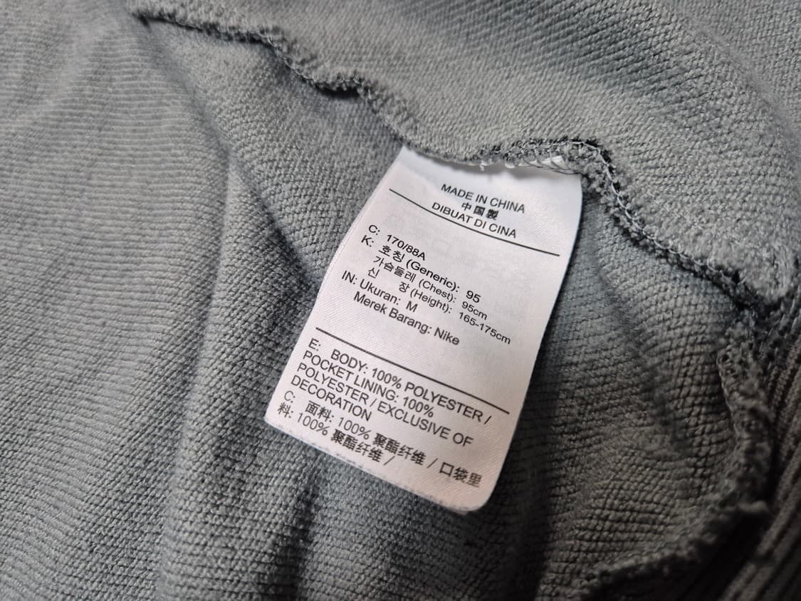 나이키 남성 후드 집업 자켓 95(M) 상품이미지7