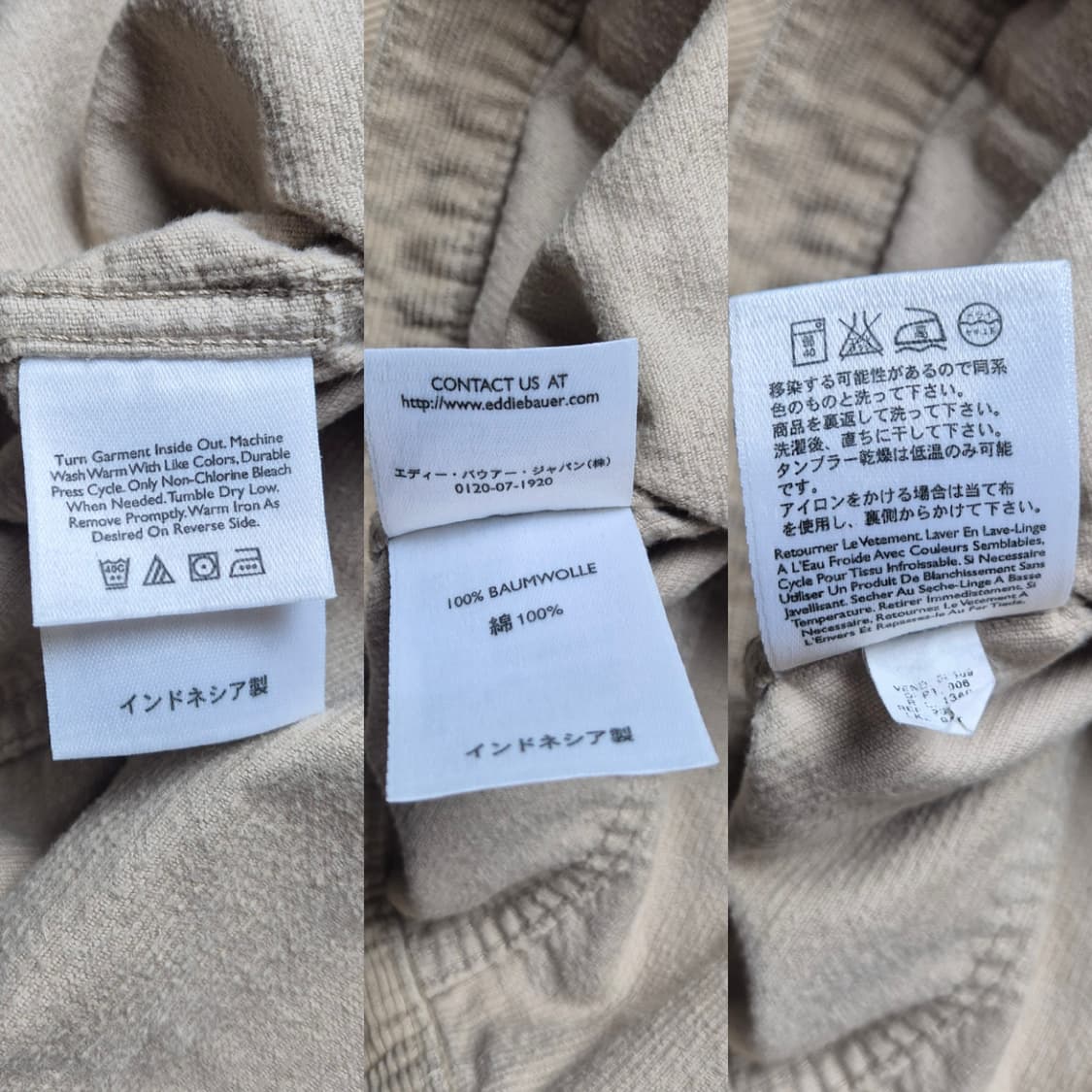 [XL] 에디바우어 코듀로이 자켓  상품이미지9