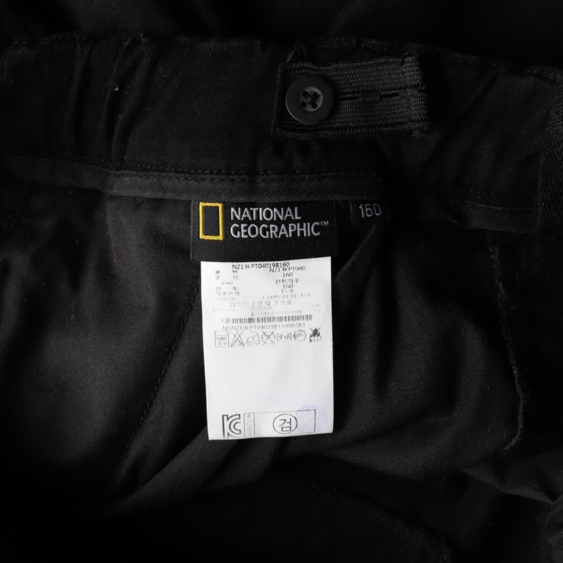 내셔널지오그래픽 카고팬츠 160 상품이미지6