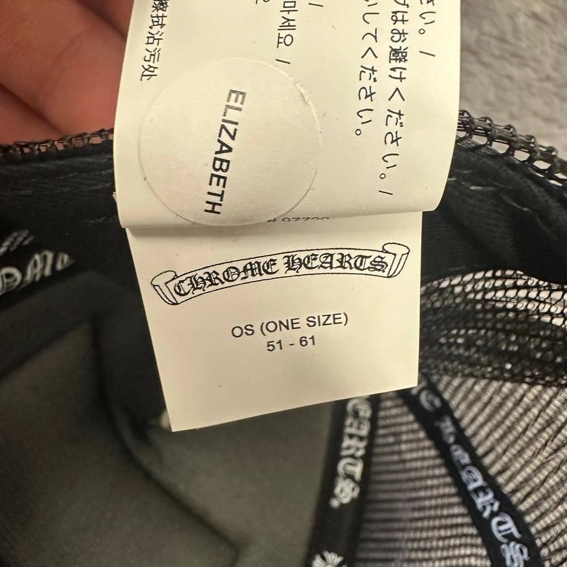 크롬하츠 CH 트러커캡 상품이미지5