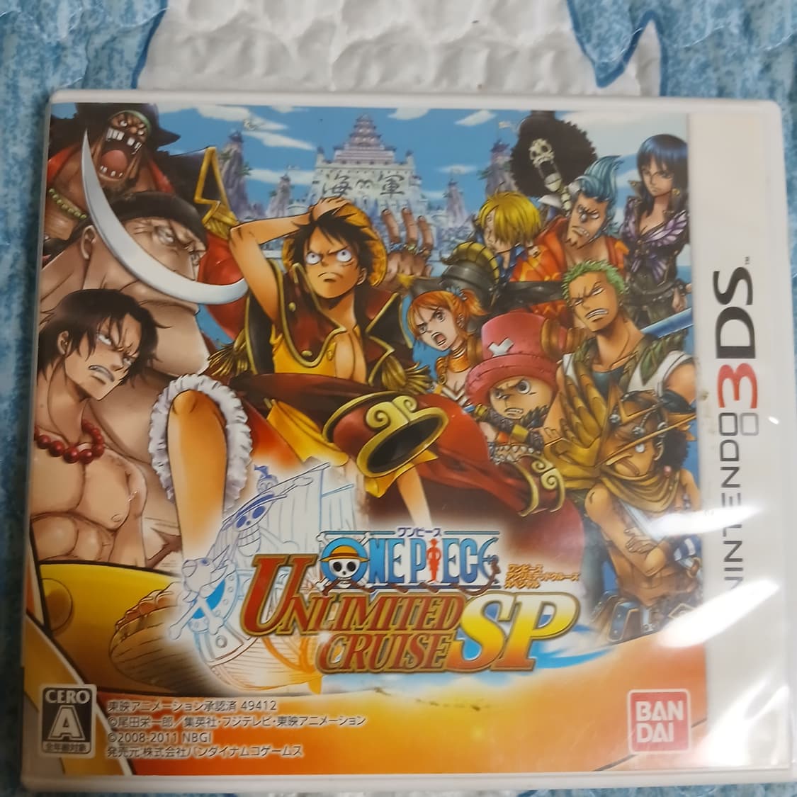 일본판 닌텐도 3DS블랙+게임4종 일괄 세일 상품이미지4