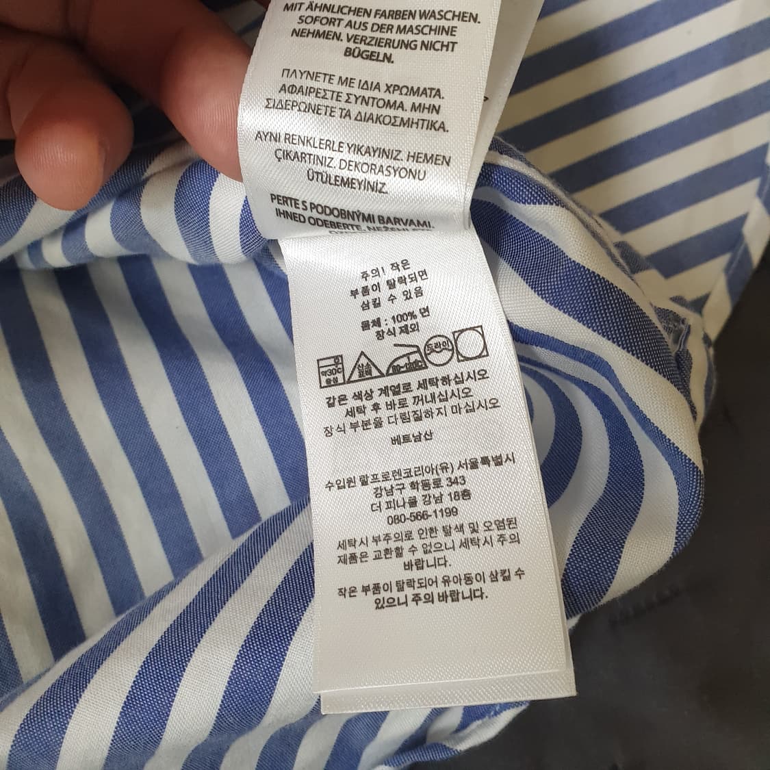 폴로랄프로렌 스트라이프 셔츠 남방 상품이미지5