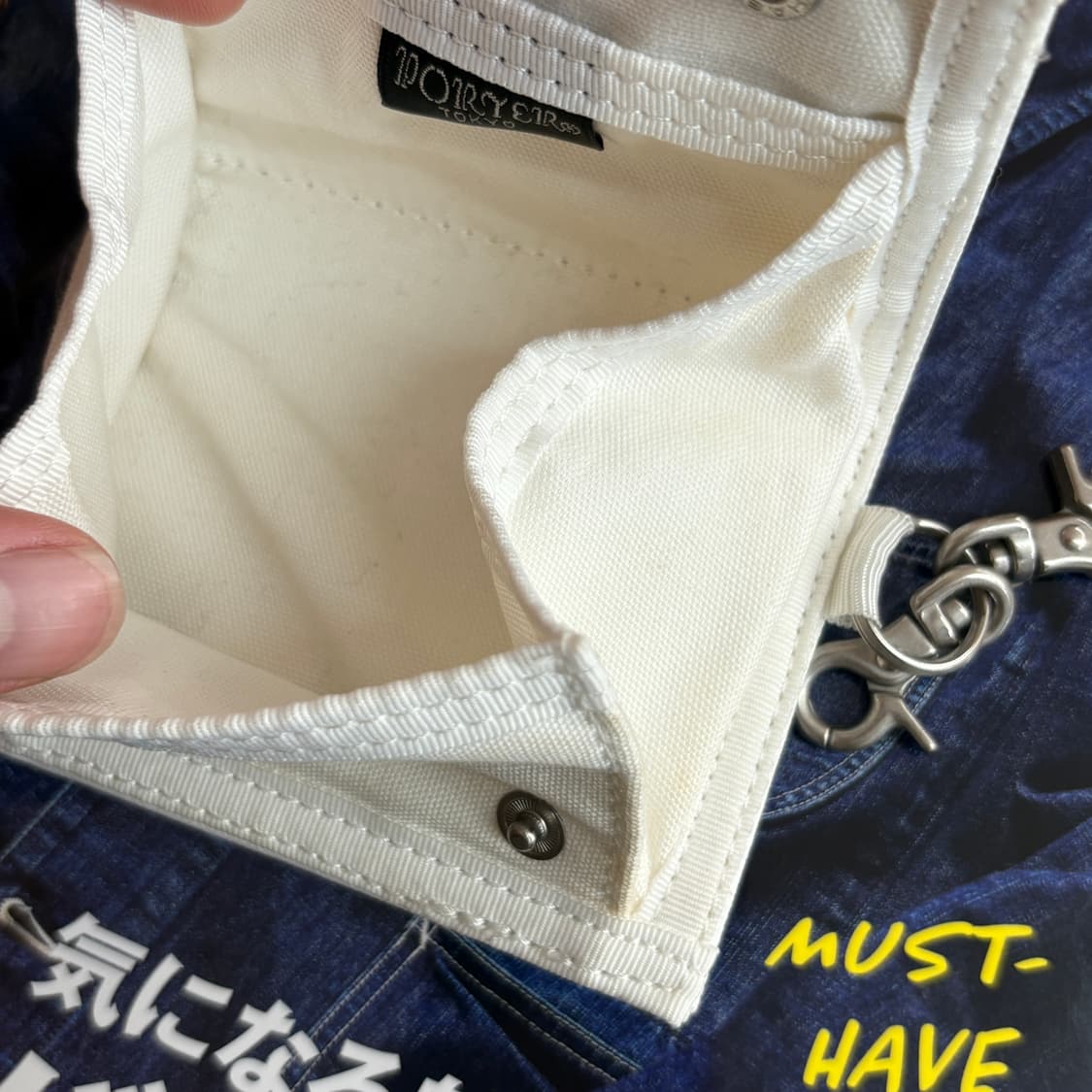 포터 동전 지갑 키링 (White) 상품이미지7