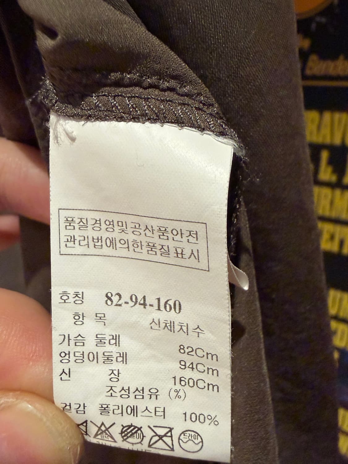 시스템 올리브 롱 베스트 상품이미지9