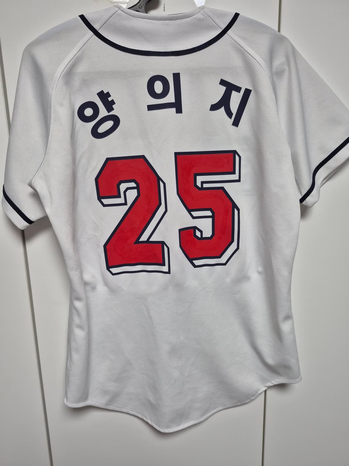 두산베어스 유니폼 95사이즈 양의지 마킹 팝니다 상품이미지3