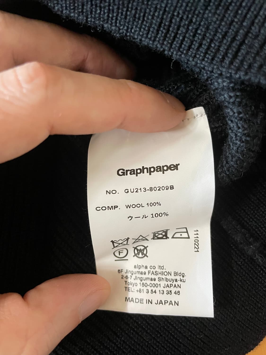 그라프페이퍼 하이덴시티 하이넥 니트  상품이미지4