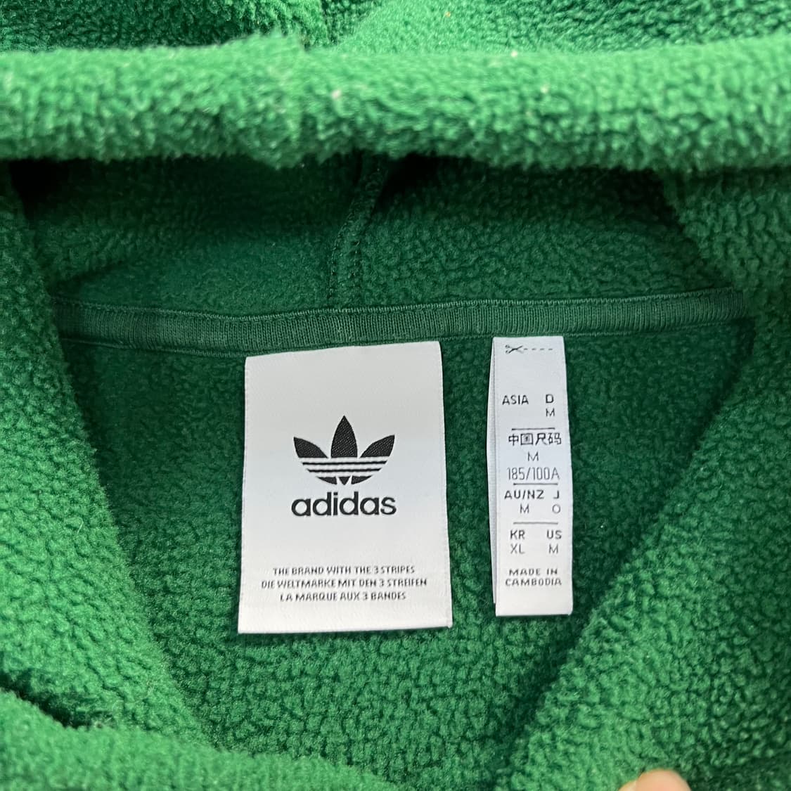 M 아디다스 쉐르파 후드티 0417M 상품이미지2
