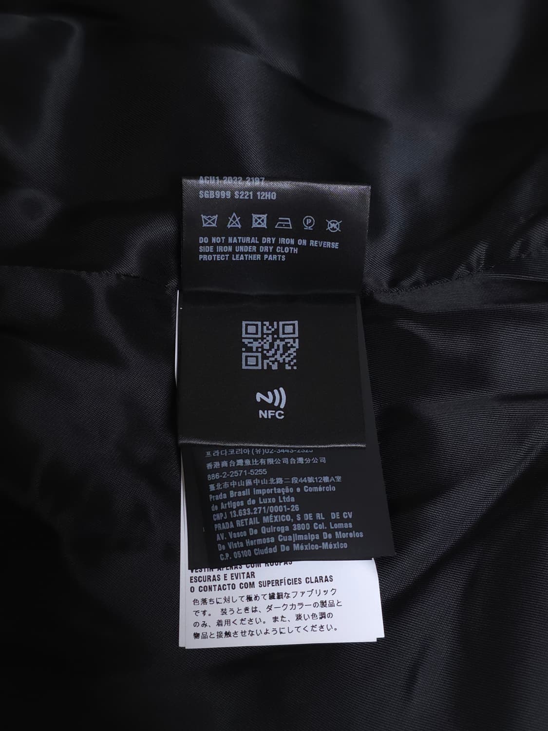 [XL] 프라다 벨벳 블루종 자켓 블랙 상품이미지7