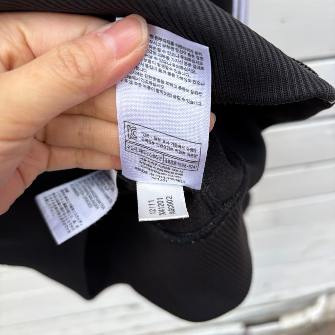 Adidas 아디다스 파이어버드 져지 상품이미지8