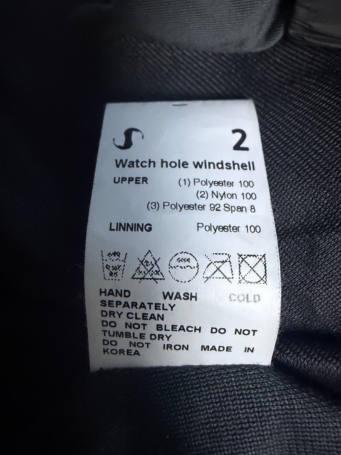 오호스 워치홀 바람막이 블랙 2사이즈 상품이미지5