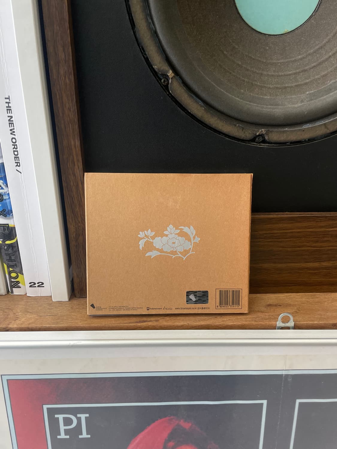 Brown Eyes 상품이미지2