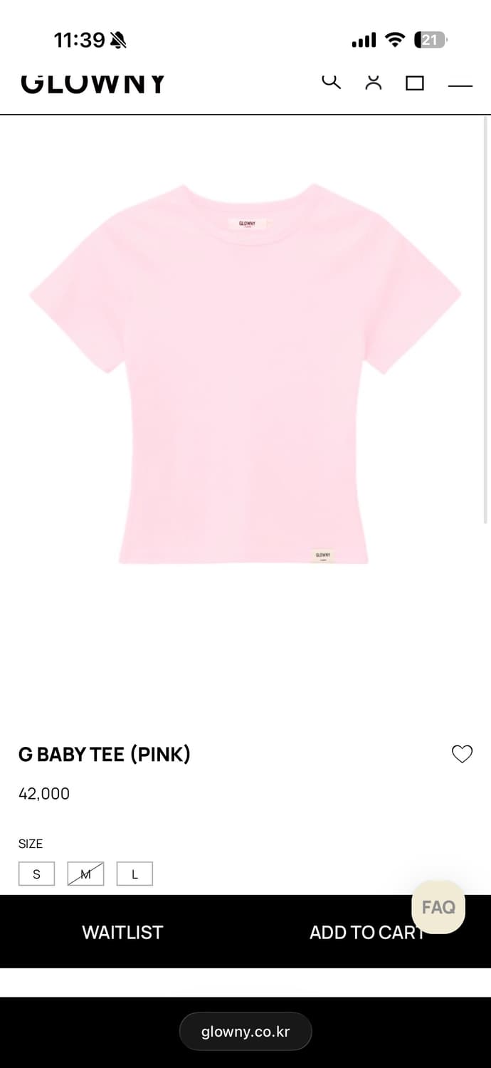 (새상품) 글로니 G BABY TEE (PINK) 상품이미지1