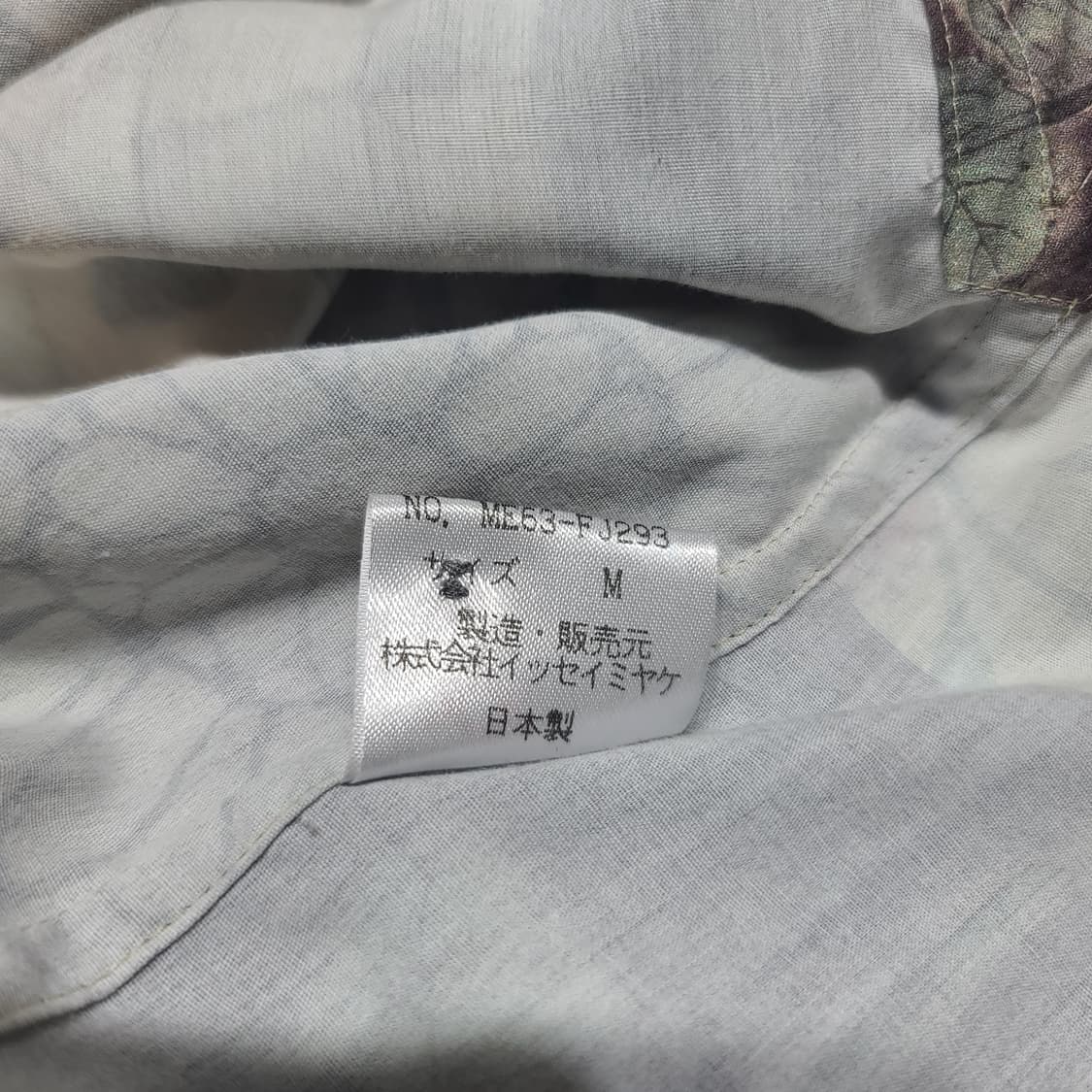 이세이미야케 패턴 오버 셔츠[M] 상품이미지6