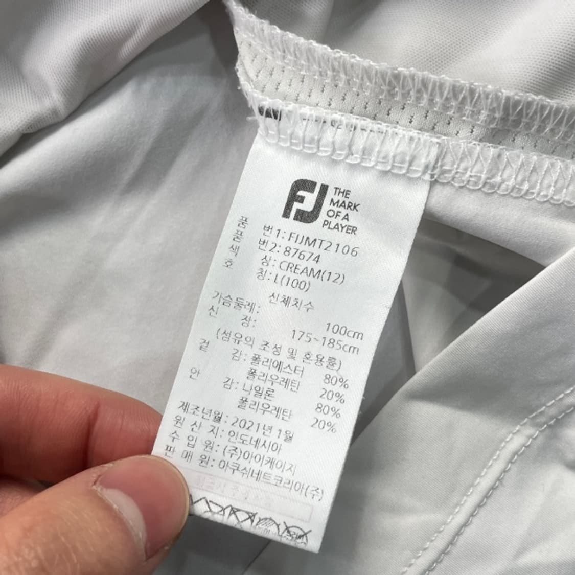 100 풋조이 카라티   상품이미지4