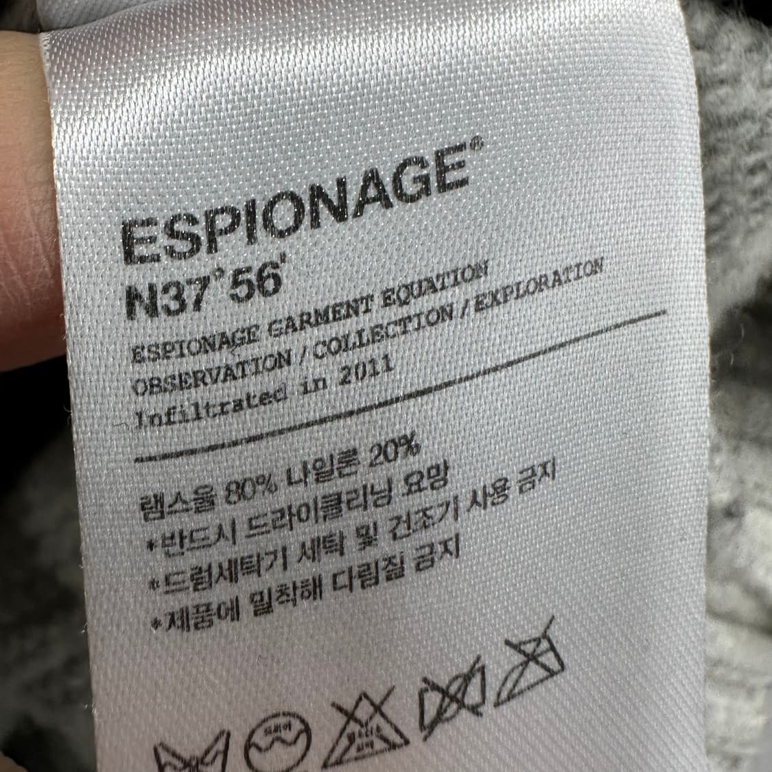 90 에스피오나지 여자 니트 상품이미지4