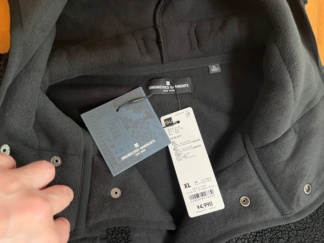 (새상품)(XL)GU x 엔지니어드가먼츠 보아 플리스 파카 자켓 블랙 상품이미지4