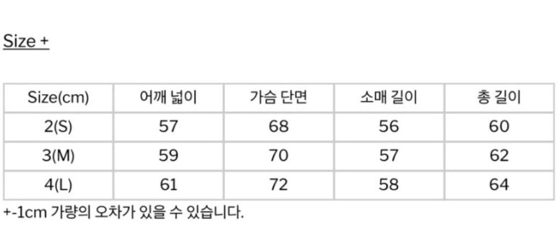 해칭룸 헤비 플라이트 자켓 블랙 2사이즈  상품이미지2