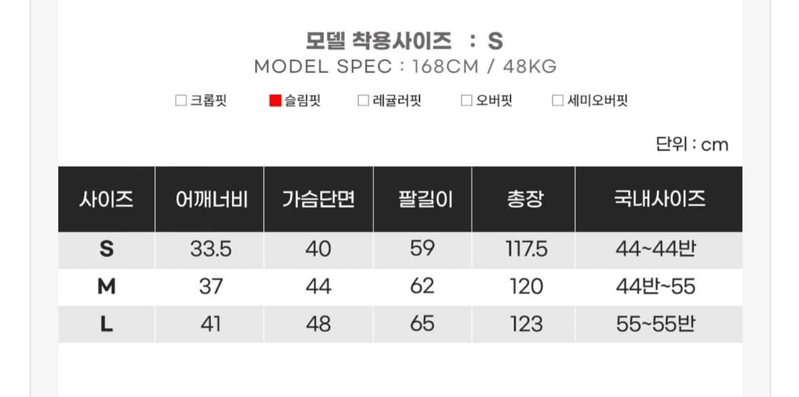 25ss 셀프포트레이트 펄 트림 니트 미디 원피스 상품이미지4