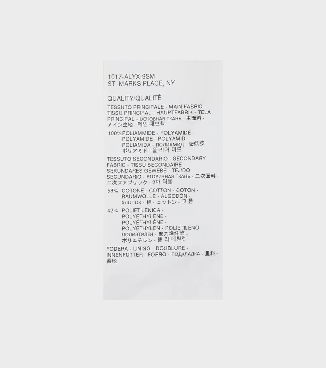 알릭스 아웃라인 로고 프린트 봄버 재킷 상품이미지5