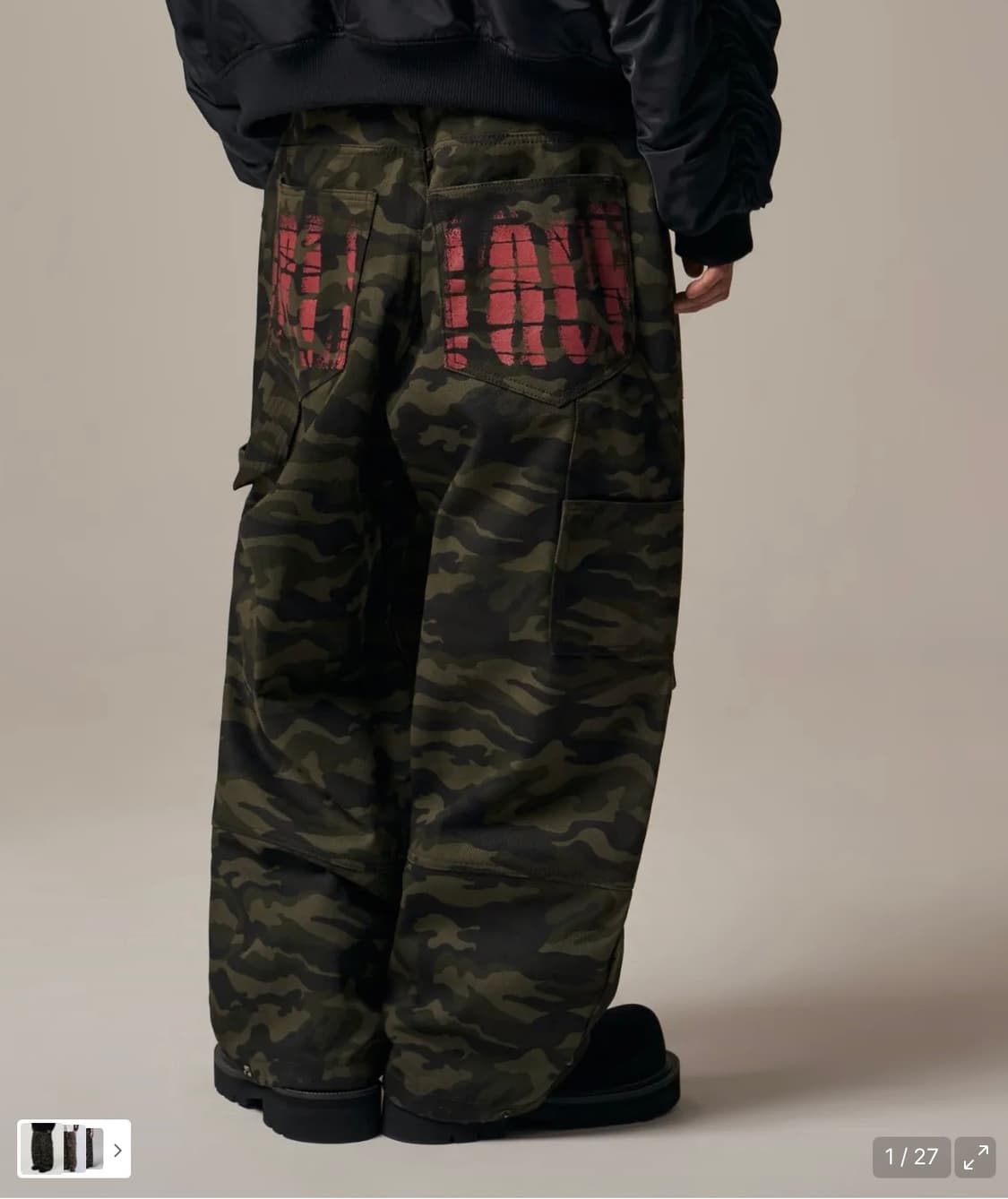 Oblique Print Pants Dark Multi 상품이미지2