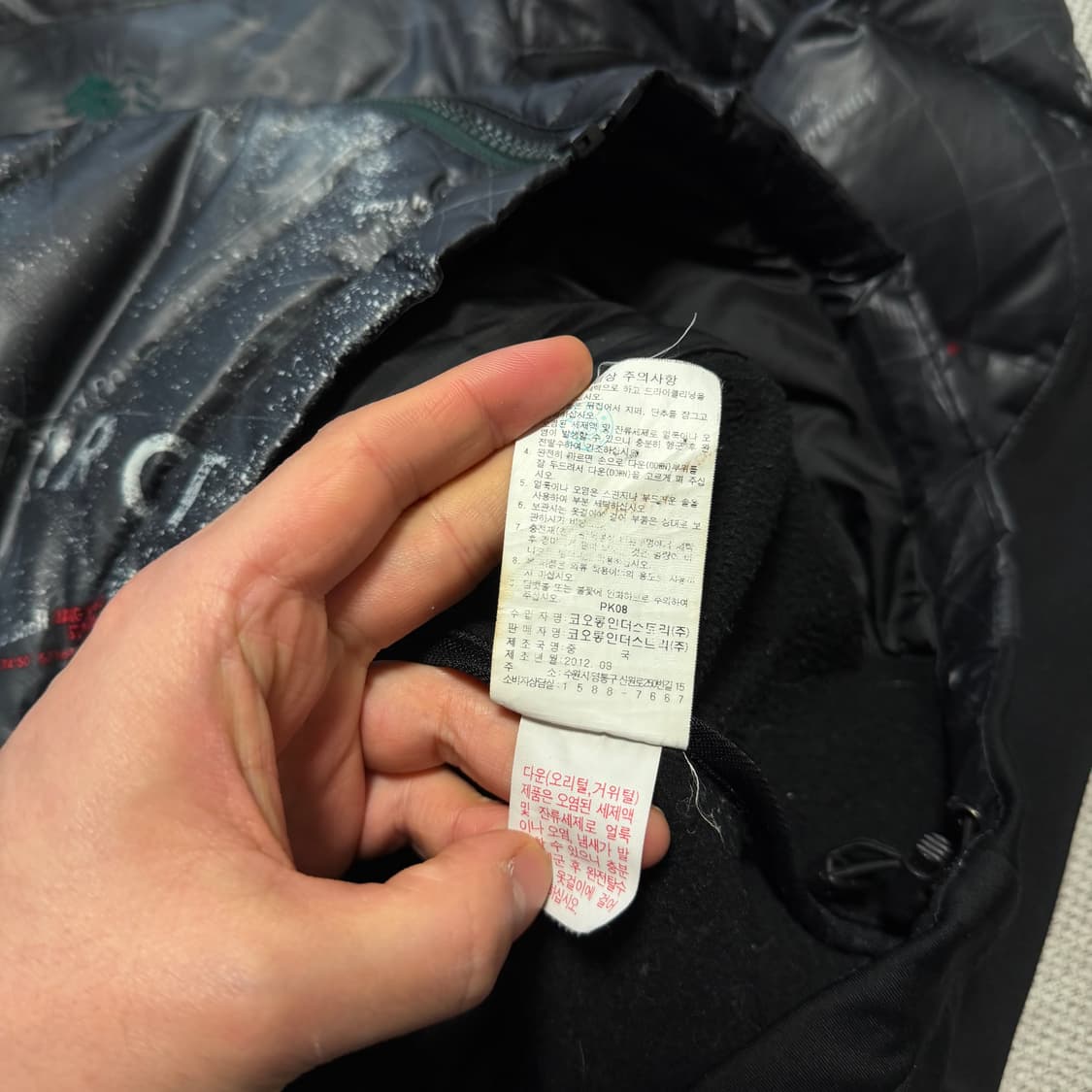 코오롱스포츠 패턴 경량 패딩 상품이미지4