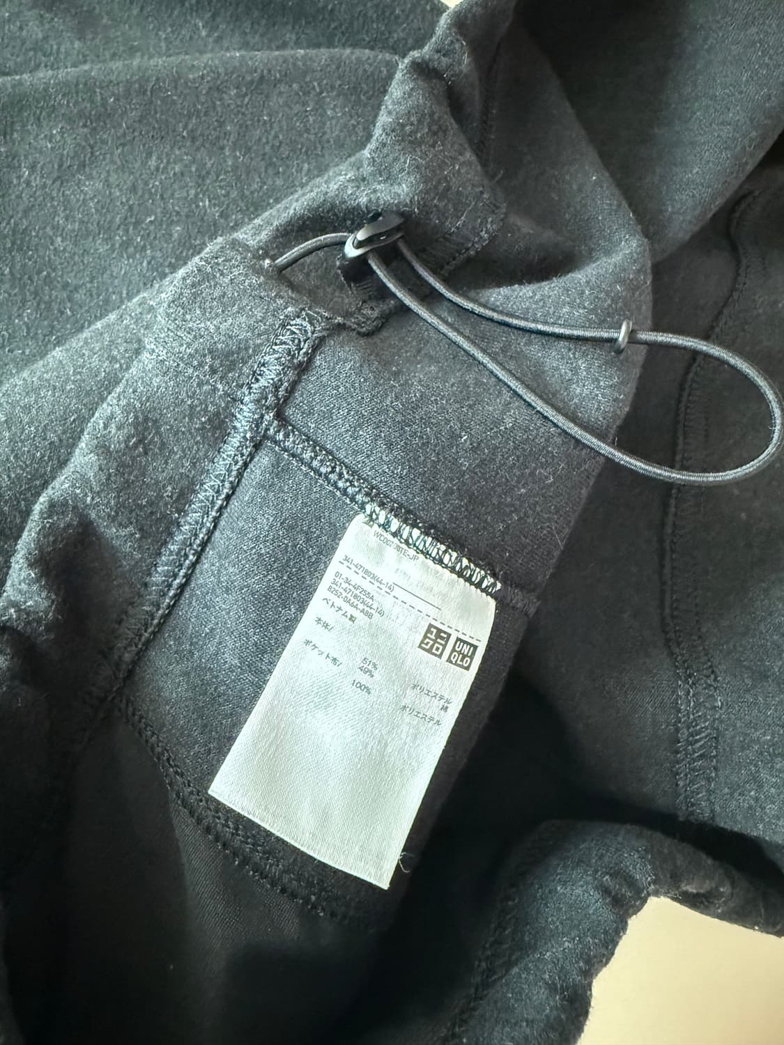 유니클로 U 후드티 XL 블랙 상품이미지7