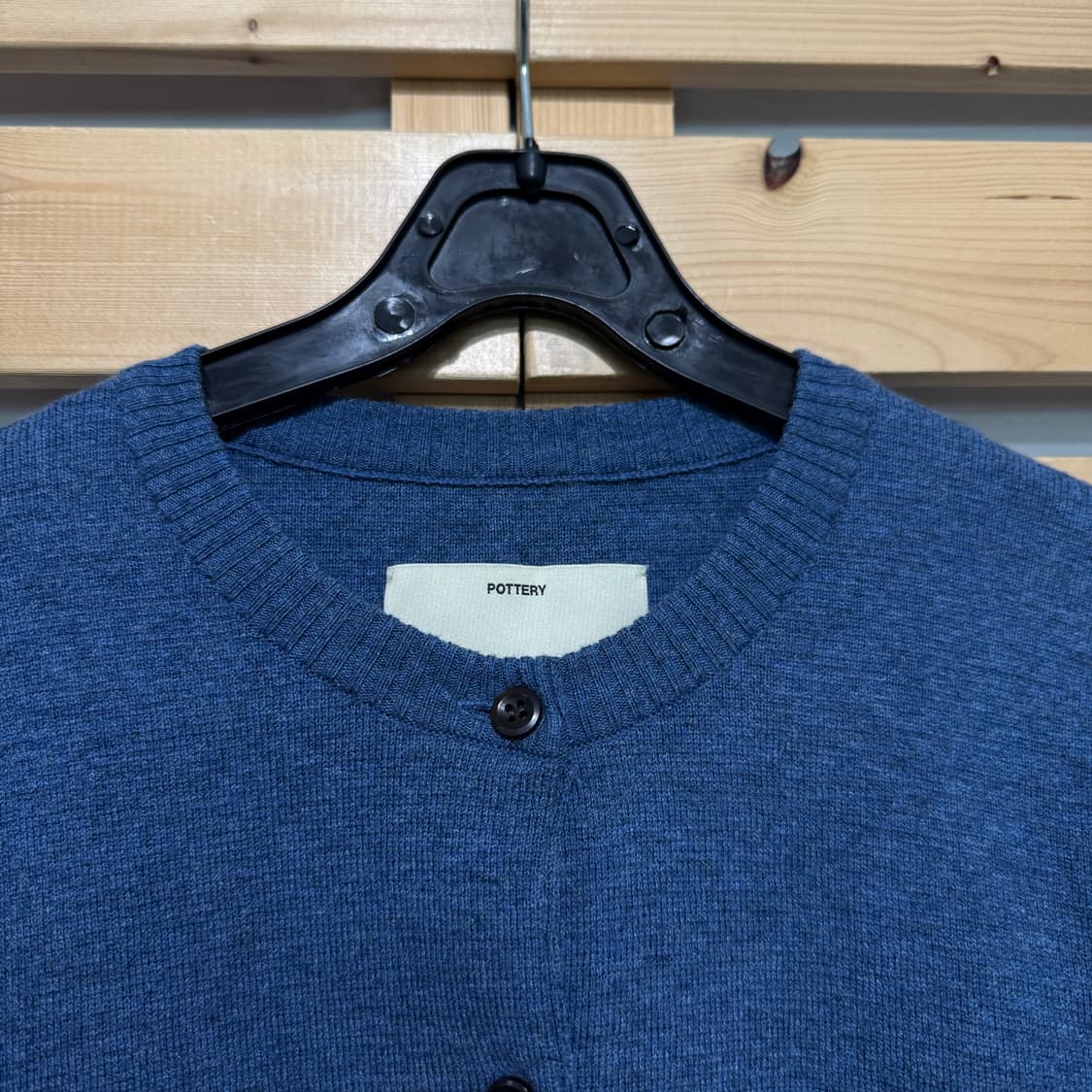 포터리 가디건 상품이미지2