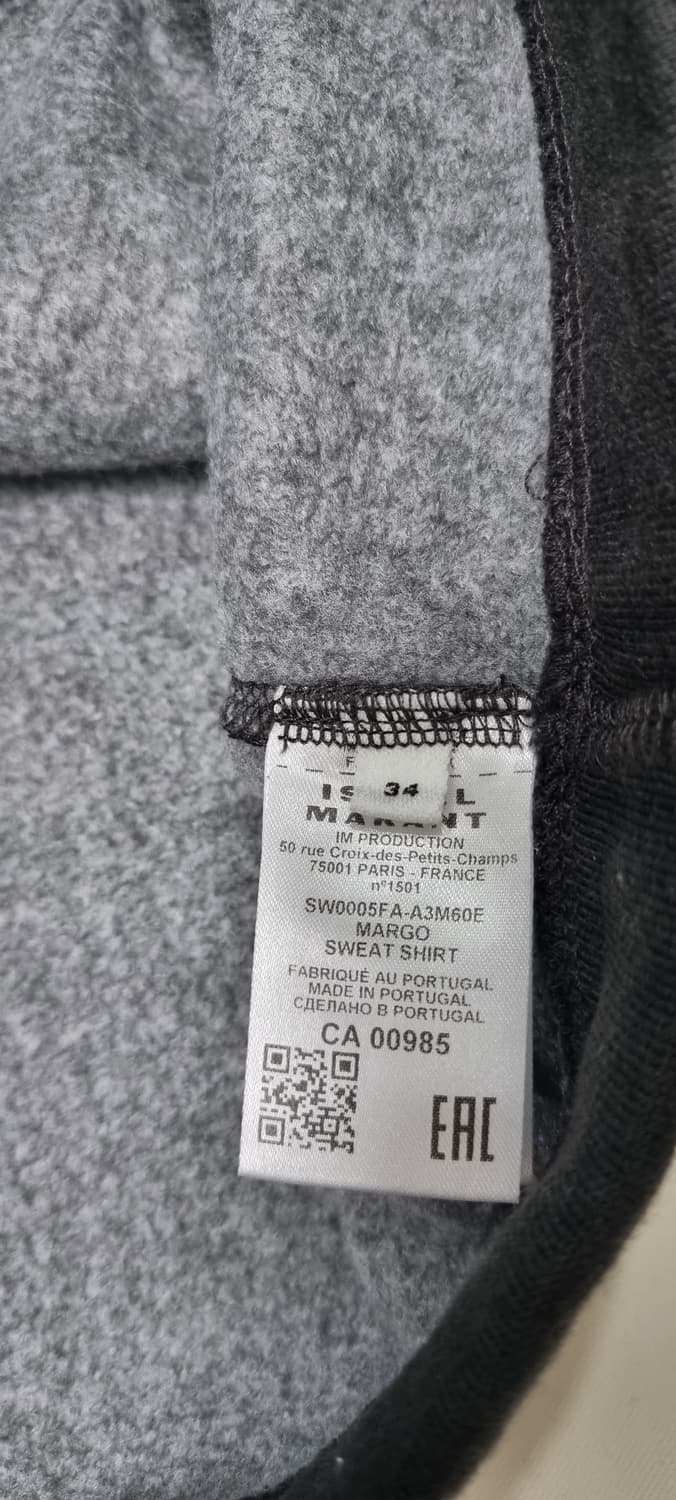 이자벨마랑 마고 숏 로고 스트링 크롭탑 34size _ 여성 상품이미지10