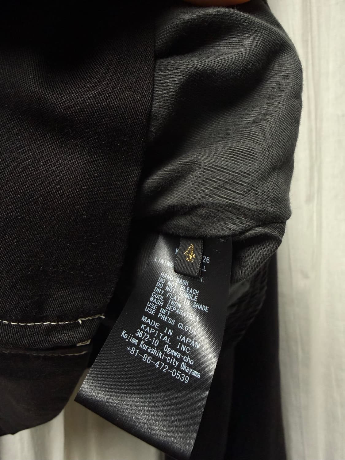 4)캐피탈 레이온 트윌 본 드리즐러 자켓 블랙 상품이미지4