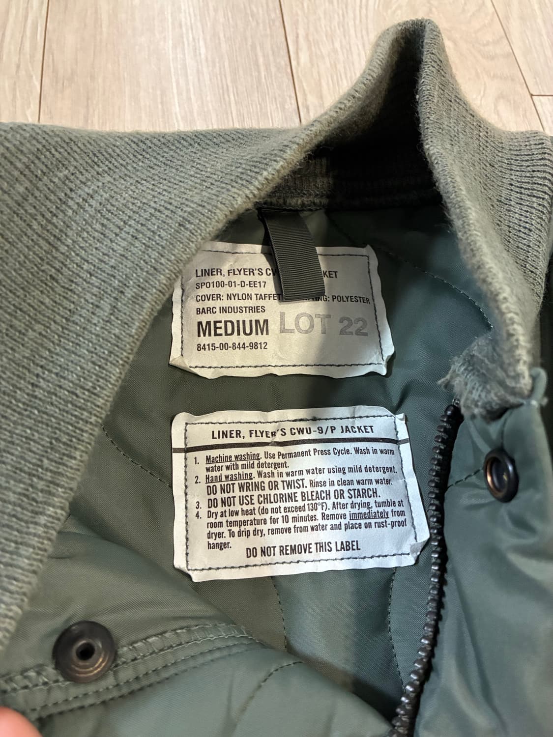 Cwu-9 liner 상품이미지2