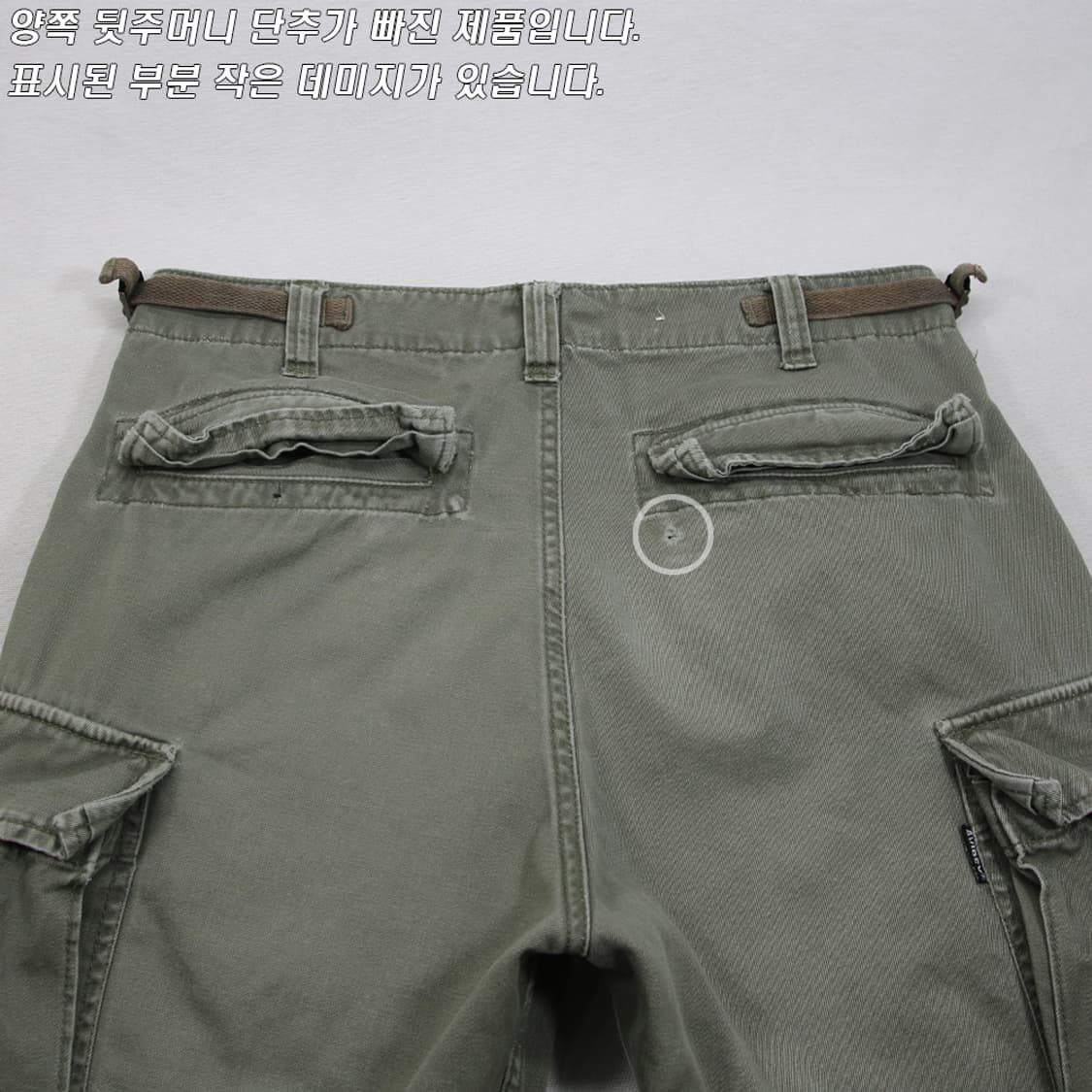 (착용컷) AVIREX M-65 카고 팬츠 (남성용 30) 상품이미지8