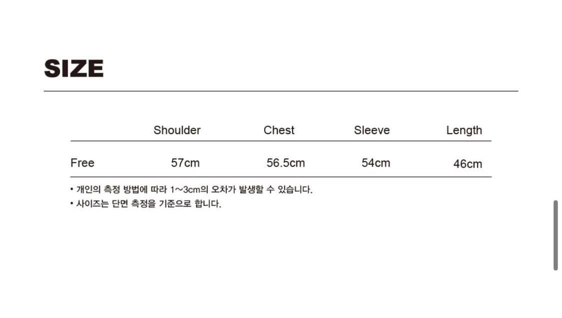 스웨이드 써니 원숄더 크루넥 그레이 상품이미지3