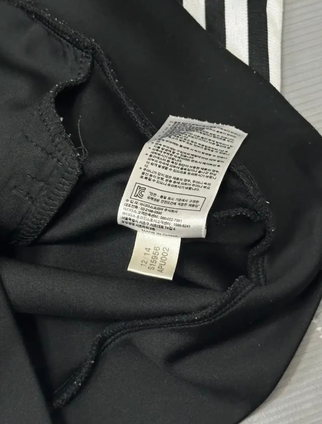 아디다스 로고 져지 트랙탑 블랙 100 상품이미지7