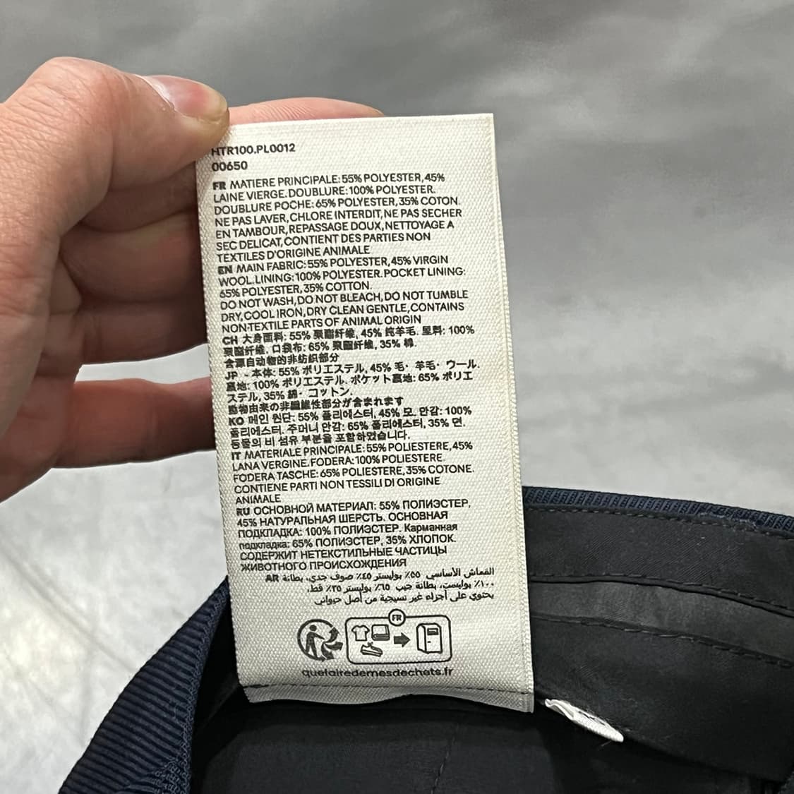  아미 캐롯 핏 팬츠 +명품감정서 y14820 상품이미지8